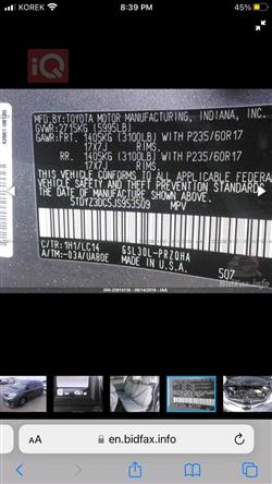 تويوتا سيينا